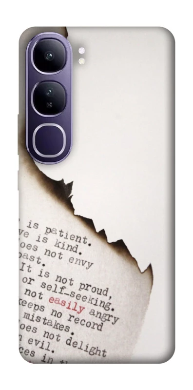 Чохол на Vivo Y300 Вірші фото 1 з 1