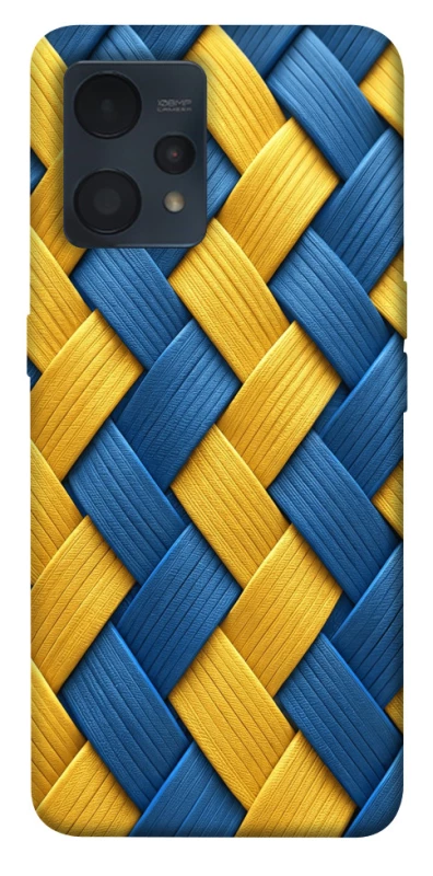 Чехол на Realme 9 4G / 9 Pro+ Brassweed фото 1 из 1