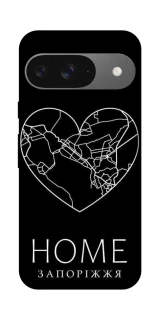 Чехол на Google Pixel 10 Запоріжжя Home фото 1 из 1
