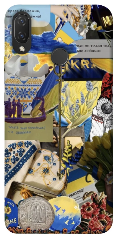 Чехол на Huawei P Smart+ (nova 3i) Ukraine style ver.7 фото 1 из 1