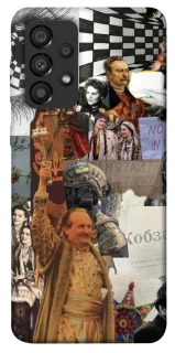 Чехол на Samsung Galaxy A33 5G Ukraine style ver.4 фото 1 из 1