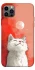 Чохол на Apple iPhone 12 Pro (6.1") Cute kittie фото 1 з 1