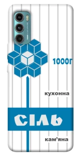 Чохол на Motorola Moto G60 Сiль фото 1 з 1