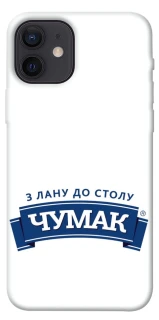 Чехол на Apple iPhone 12 (6.1") Чумак фото 1 из 1
