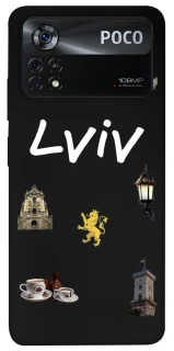 Чехол на Xiaomi Poco X4 Pro 5G Lviv фото 1 из 1