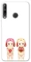 Чохол на Huawei P40 Lite E Puppy Love Duo фото 1 з 1
