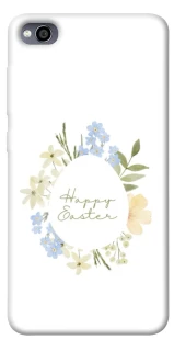 Чехол на Xiaomi Redmi 4a Easter ver.6 фото 1 из 1