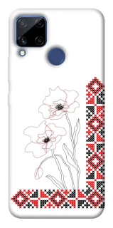 Чехол на Realme C15 Вышиванка на смартфон фото 1 из 1