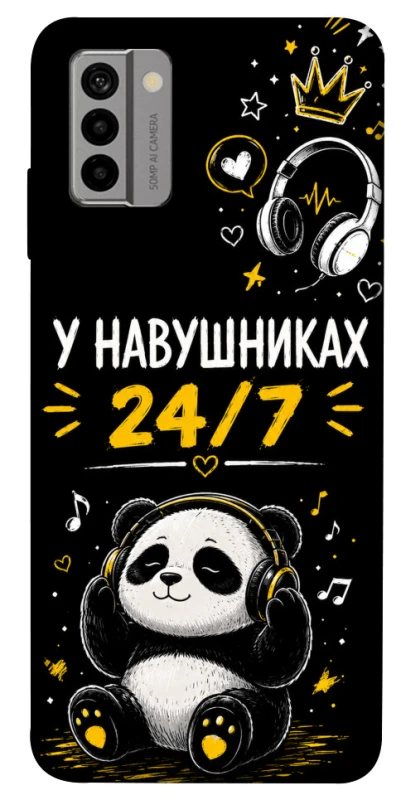 Чехол на Nokia G22 У навушниках 24/7 фото 1 из 1