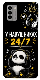 Чехол на Nokia G22 У навушниках 24/7 фото 1 из 1