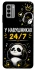 Чехол на Nokia G22 У навушниках 24/7 фото 1 из 1