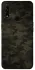 Чехол на Oppo A31 Camouflage v22 фото 1 из 1