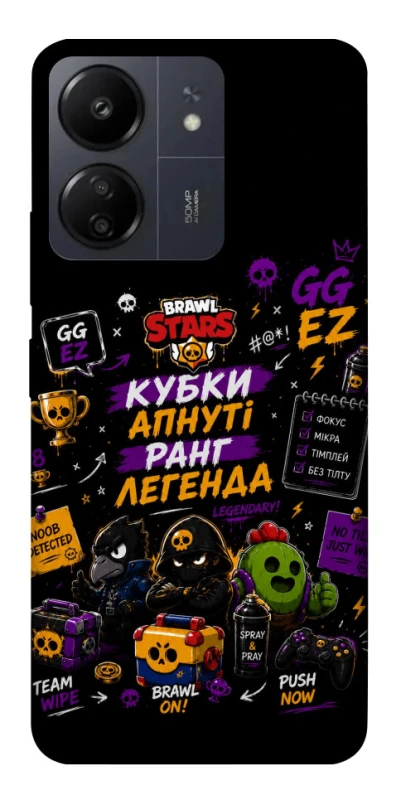 Чехол на Xiaomi Redmi 13C Brawl Stars collage фото 1 из 1
