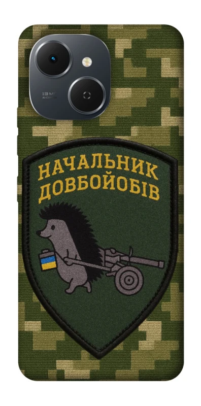 Чохол на TECNO Spark 40C Начальник фото 1 з 1