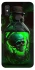 Чохол на Xiaomi Mi 8 Skull bottle фото 1 з 1