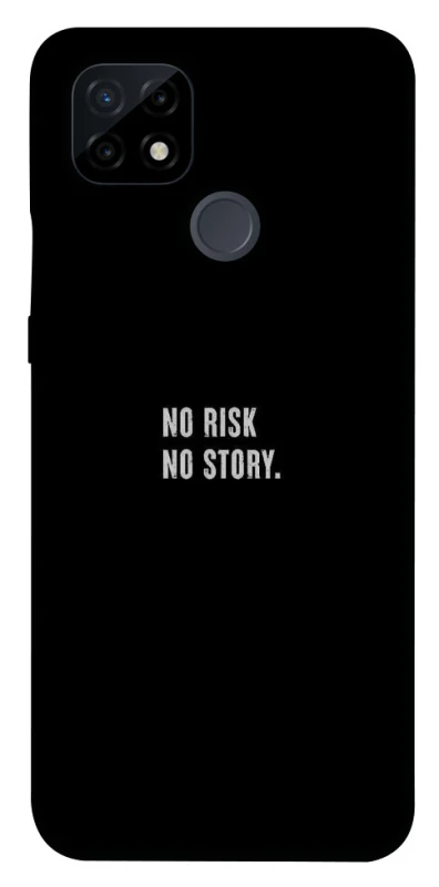 Чехол на Realme C21 No risk фото 1 из 1