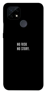 Чохол на Realme C21 No risk фото 1 з 1