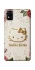 Чехол на ZTE Blade A31 Hello Kitty фото 1 из 1