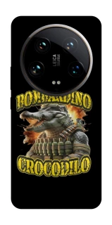Чохол на Xiaomi 14 Ultra Bombardino Crocodilo фото 1 з 1
