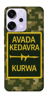 Чохол на Oppo Reno 14 Pro Avada Kedavra фото 1 з 1