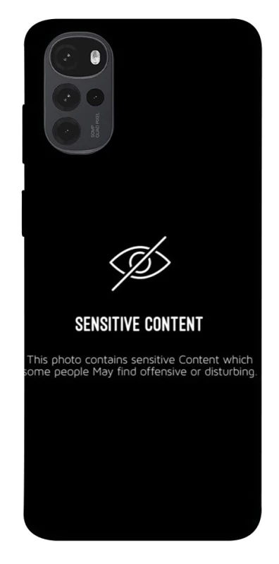 Чохол на Motorola Moto G22 No image фото 1 з 1