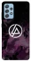 Чохол на Samsung Galaxy A52 4G / A52 5G Linkin Park logo ver.6 фото 1 з 1