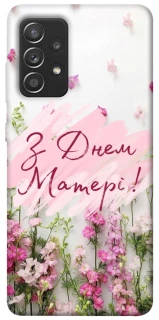 Чехол на Samsung Galaxy A52 4G / A52 5G Mother's Day ver.3 фото 1 из 1
