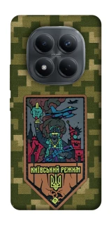 Чохол на Xiaomi Redmi Note 15 Pro 4G Київський режим фото 1 з 1