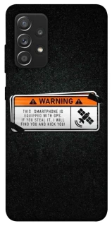 Чохол на Samsung Galaxy A52 4G / A52 5G Warning фото 1 з 1