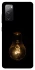 Чохол на Samsung Galaxy S20 FE Лампа Едісона фото 1 з 1