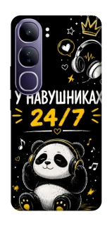 Чехол на Vivo Y300 У навушниках 24/7 фото 1 из 1