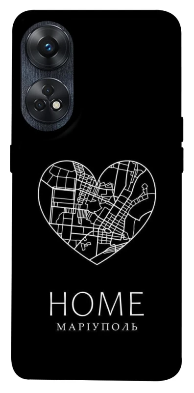 Чохол на Oppo Reno 8T 4G Маріуполь Home фото 1 з 1