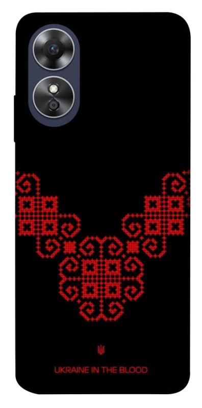 Чохол на Oppo A17 Чорно-червона вишиванка фото 1 з 1
