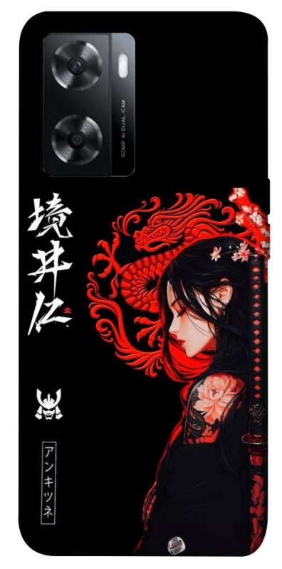 Чохол на Oppo A57s Red Dragon фото 1 з 1