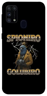 Чохол на Samsung Galaxy M31 Spioniro Golubiro фото 1 з 1