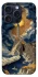Чохол на Apple iPhone 15 Pro (6.1") Lighthouse ver.2 фото 1 з 1