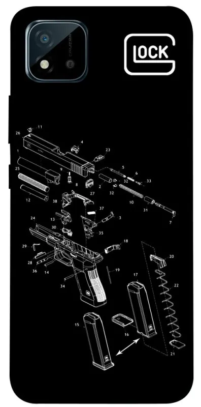 Чохол на Realme C20 LOCK фото 1 з 1