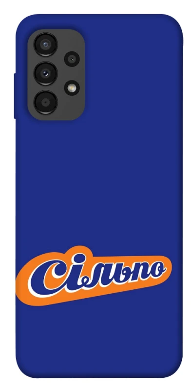 Чохол на Samsung Galaxy A13 4G Сільпо фото 1 з 1