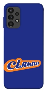 Чохол на Samsung Galaxy A13 4G Сільпо фото 1 з 1