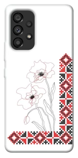 Чехол на Samsung Galaxy A53 5G Вышиванка на смартфон фото 1 из 1