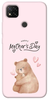 Чохол на Xiaomi Redmi 9C Mother's Day ver.2 фото 1 з 1