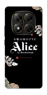 Чохол на Xiaomi Poco X7 Alice in Borderland ver.8 фото 1 з 1