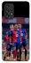 Чохол на Samsung Galaxy A33 5G FC Barcelona team фото 1 з 1