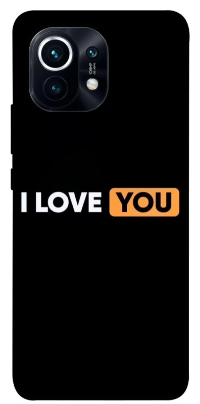 Чехол на Xiaomi Mi 11 Love aesthetic ver.6 фото 1 из 1