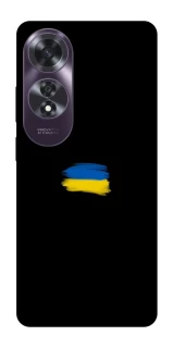 Чехол на Oppo A60 Флаг красками фото 1 из 1