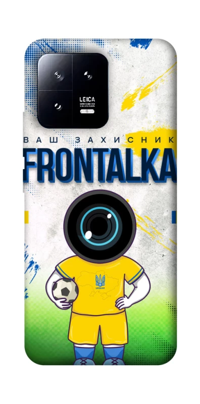 Чехол на Xiaomi 13 Фронталка №99 v3 фото 1 из 1