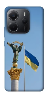 Чохол на Xiaomi Redmi Note 14 4G (Int. version) Головні символи України фото 1 з 1