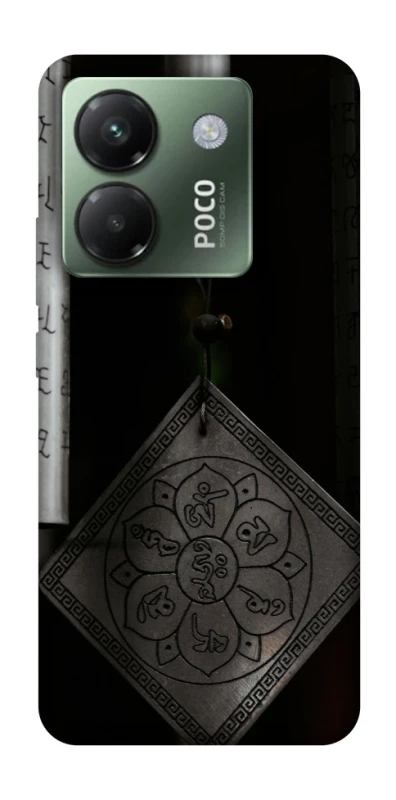 Чехол на Xiaomi Poco M7 pro 5G Талисман удачи фото 1 из 1