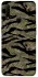 Чехол на Oppo A31 Camouflage v23 фото 1 из 1