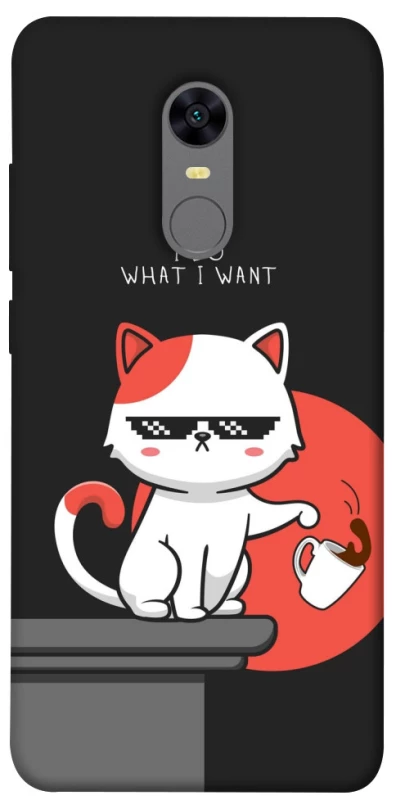 Чохол на Xiaomi Redmi 5 Plus / Redmi Note 5 (Single Camera) I do what i wont фото 1 з 1